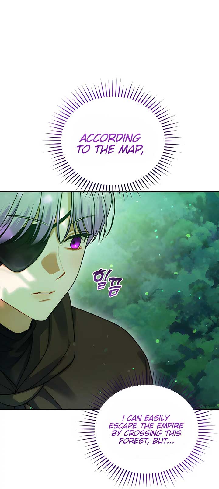 I Became the Younger Sister of a Regretful Obsessive Male Lead Chapter 96 - Page 6
