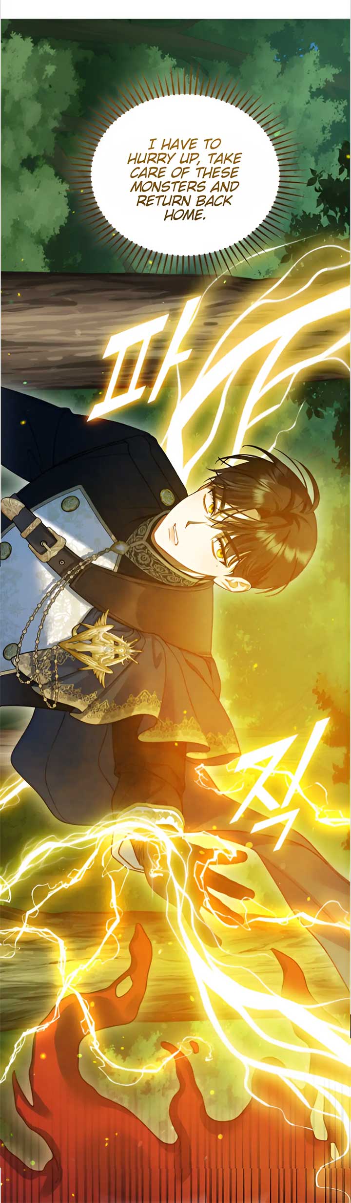 I Became the Younger Sister of a Regretful Obsessive Male Lead Chapter 96 - Page 51