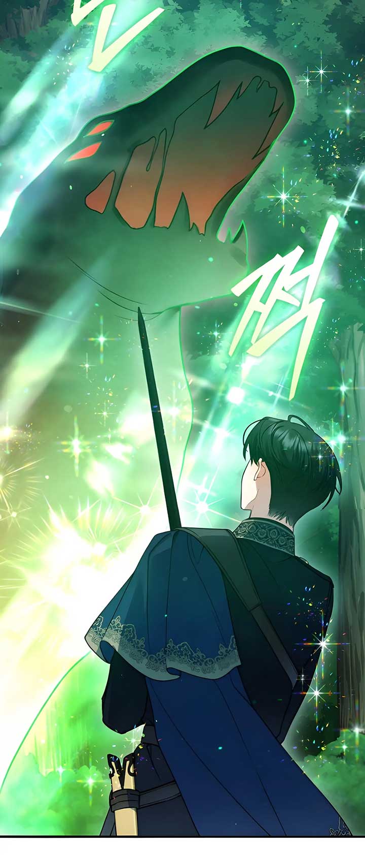 I Became the Younger Sister of a Regretful Obsessive Male Lead Chapter 96 - Page 55