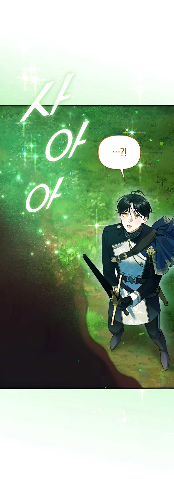 I Became the Younger Sister of a Regretful Obsessive Male Lead Chapter 96 - Page 56