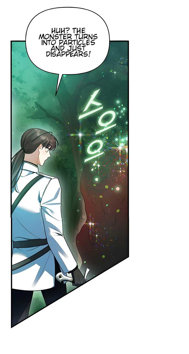 I Became the Younger Sister of a Regretful Obsessive Male Lead Chapter 96 - Page 57