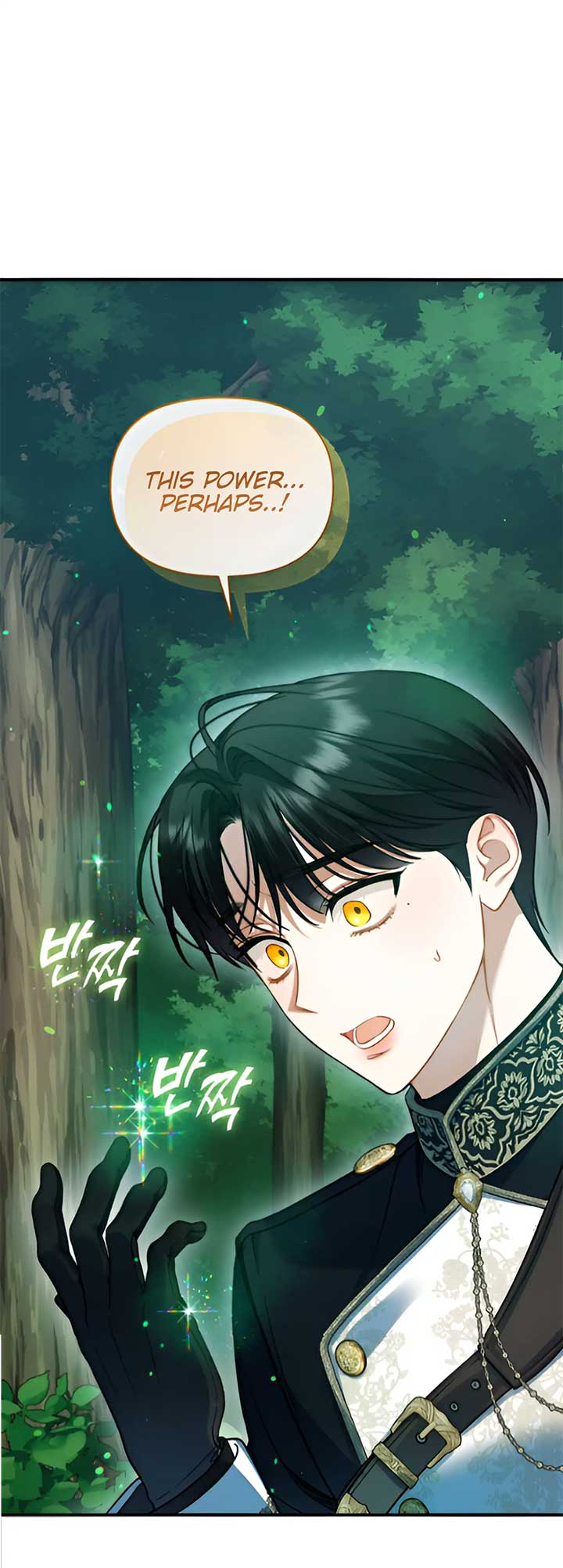 I Became the Younger Sister of a Regretful Obsessive Male Lead Chapter 96 - Page 59