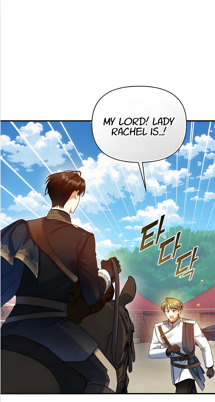 I Became the Younger Sister of a Regretful Obsessive Male Lead Chapter 96 - Page 63