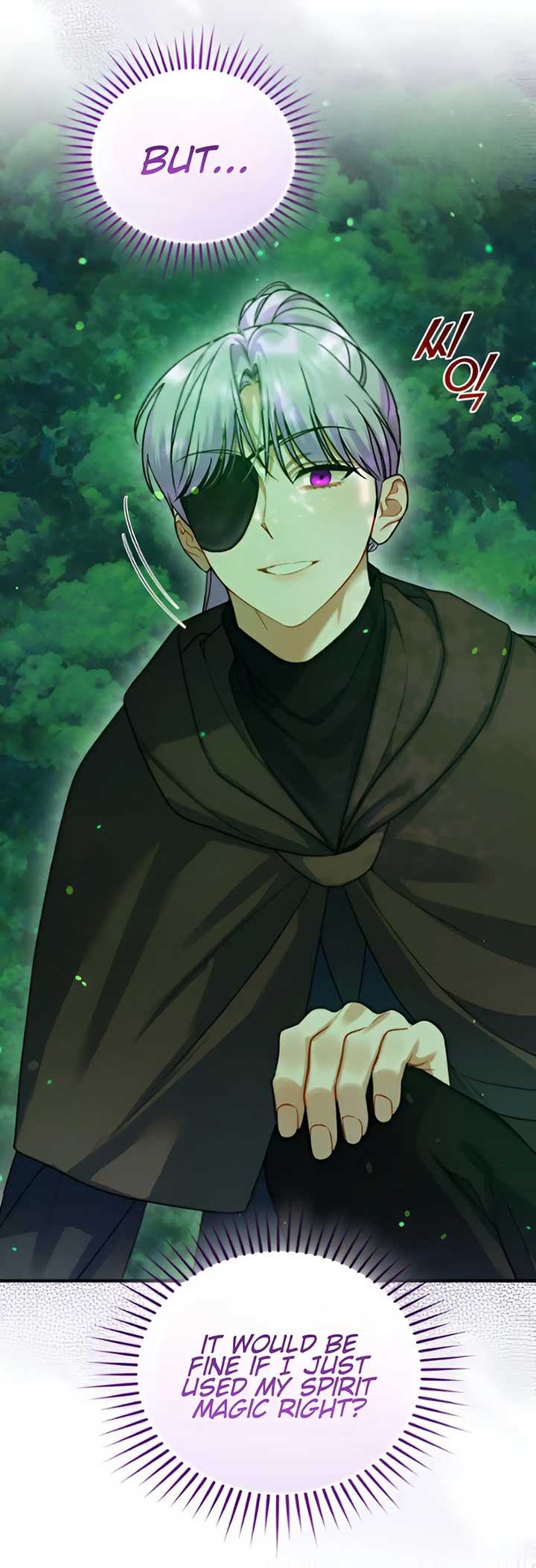 I Became the Younger Sister of a Regretful Obsessive Male Lead Chapter 96 - Page 9