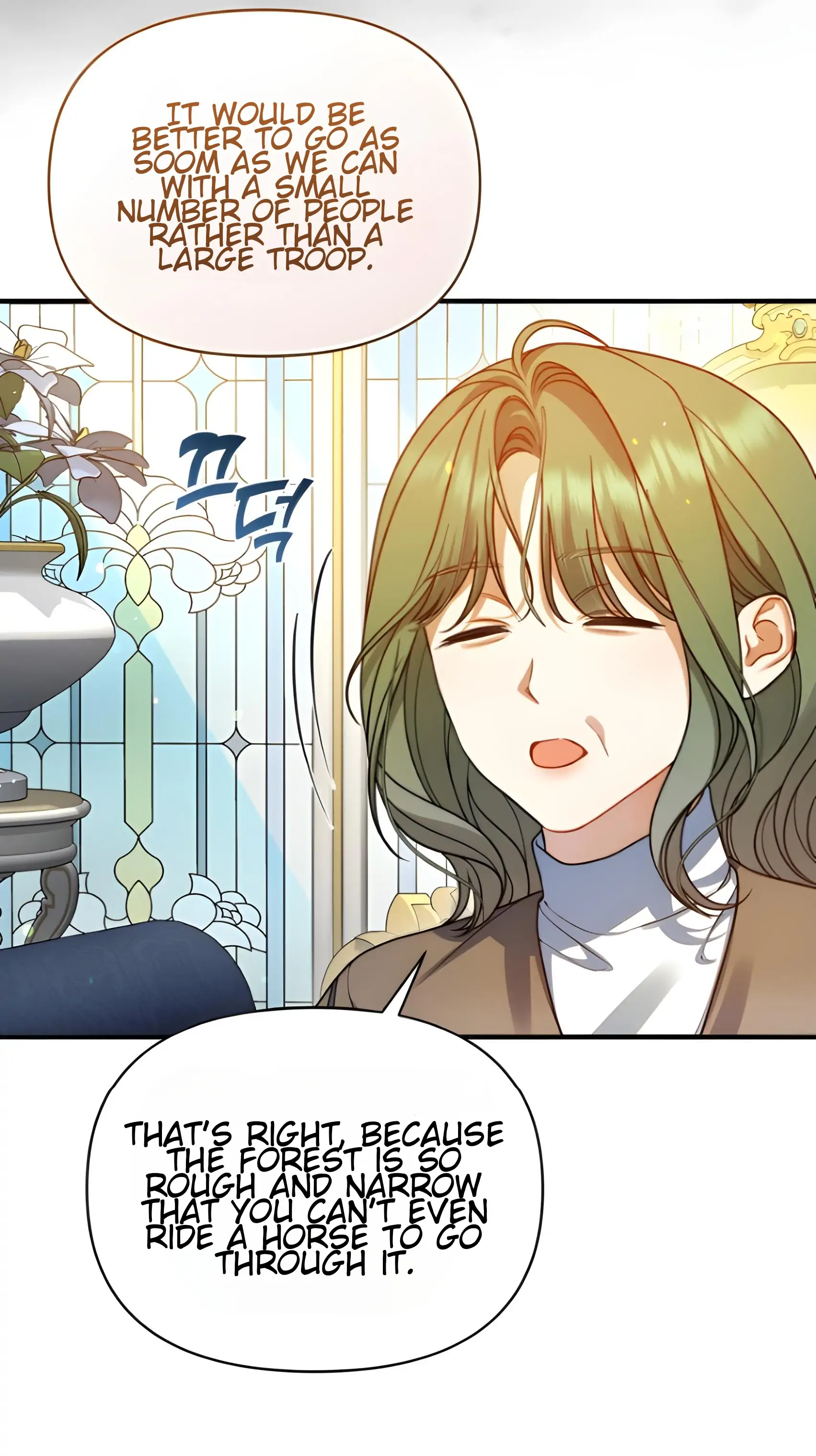 I Became the Younger Sister of a Regretful Obsessive Male Lead Chapter 98 - Page 58