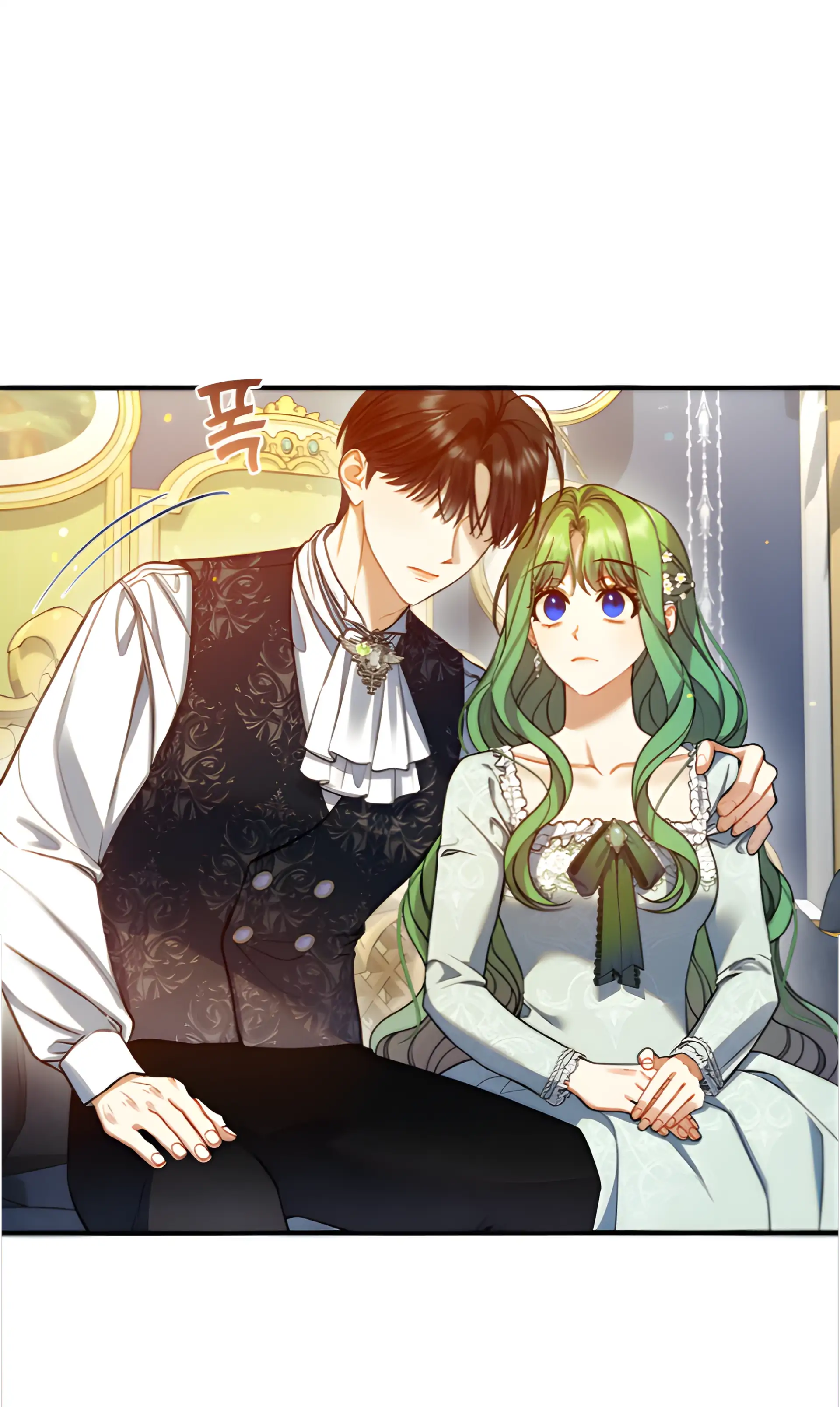 I Became the Younger Sister of a Regretful Obsessive Male Lead Chapter 98 - Page 69