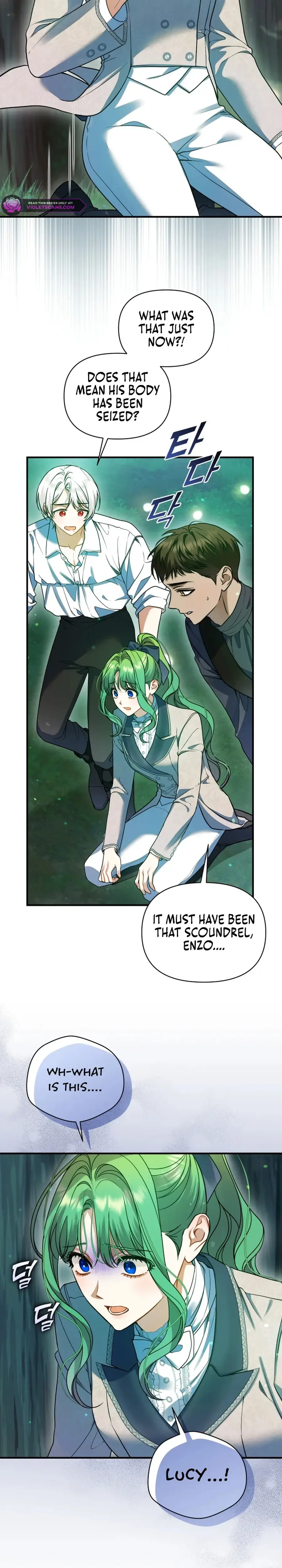 I Became the Younger Sister of a Regretful Obsessive Male Lead Chapter 99 - Page 11