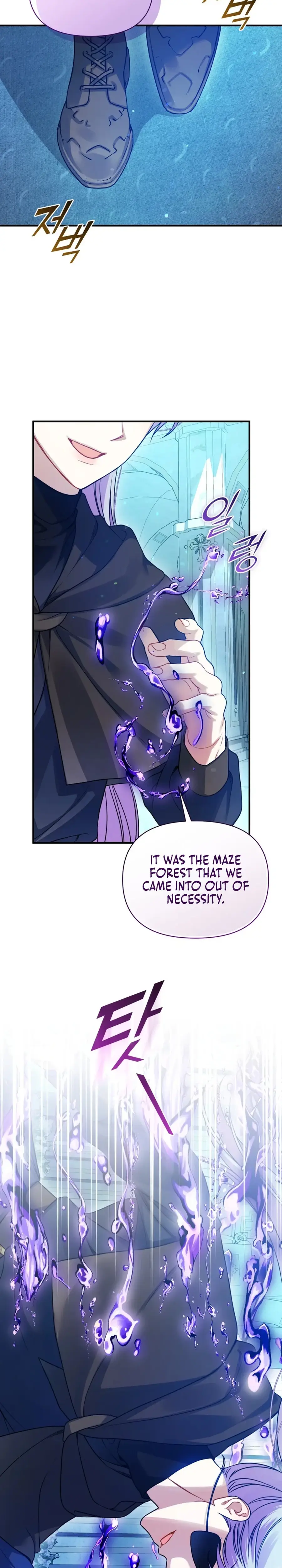 I Became the Younger Sister of a Regretful Obsessive Male Lead Chapter 99 - Page 27