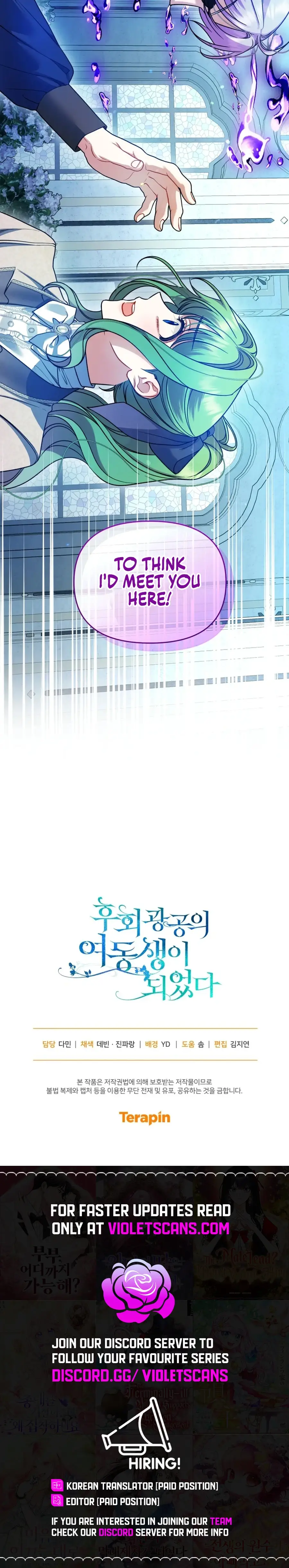 I Became the Younger Sister of a Regretful Obsessive Male Lead Chapter 99 - Page 28
