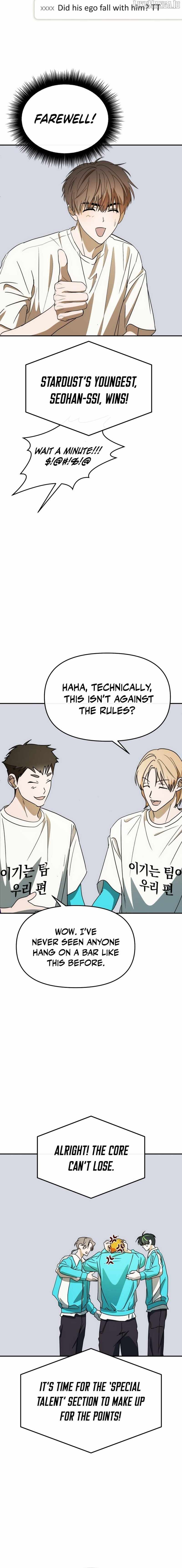 I Became the Youngest Member of Top Idol Chapter 60 - Page 15