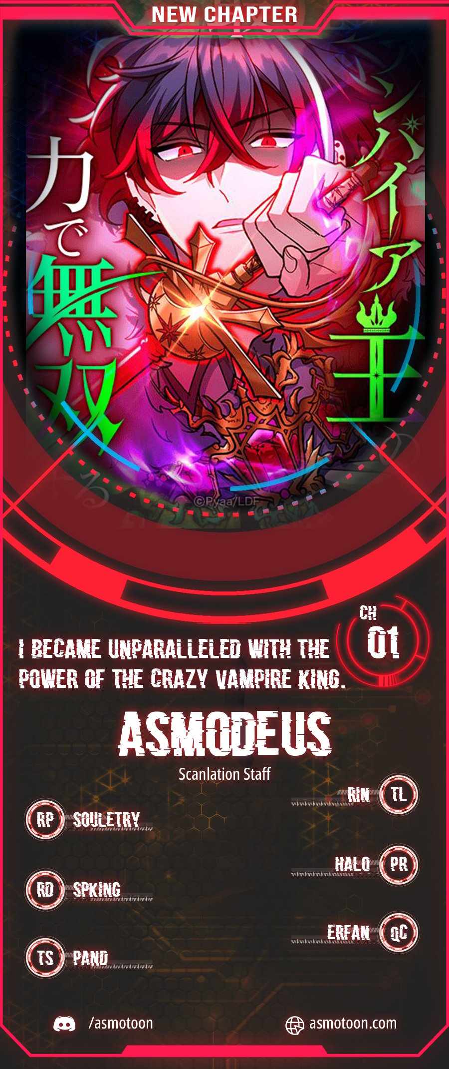I Became Unparalleled With the Power of the Crazy Vampire King Chapter 1 - Page 0