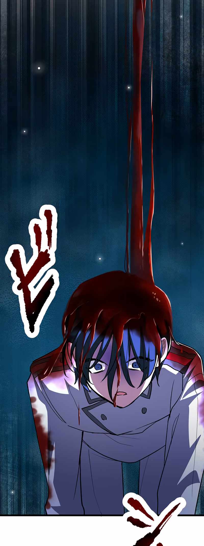 I Became Unparalleled With the Power of the Crazy Vampire King Chapter 1 - Page 103