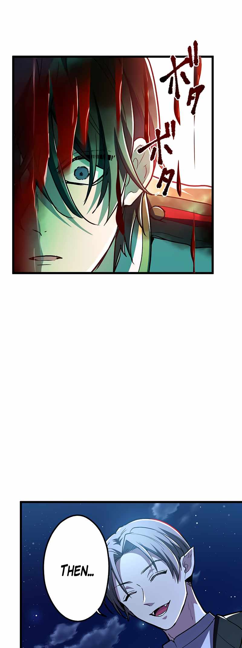 I Became Unparalleled With the Power of the Crazy Vampire King Chapter 1 - Page 105