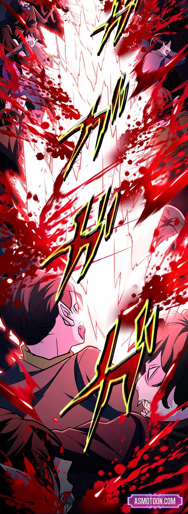 I Became Unparalleled With the Power of the Crazy Vampire King Chapter 1 - Page 11