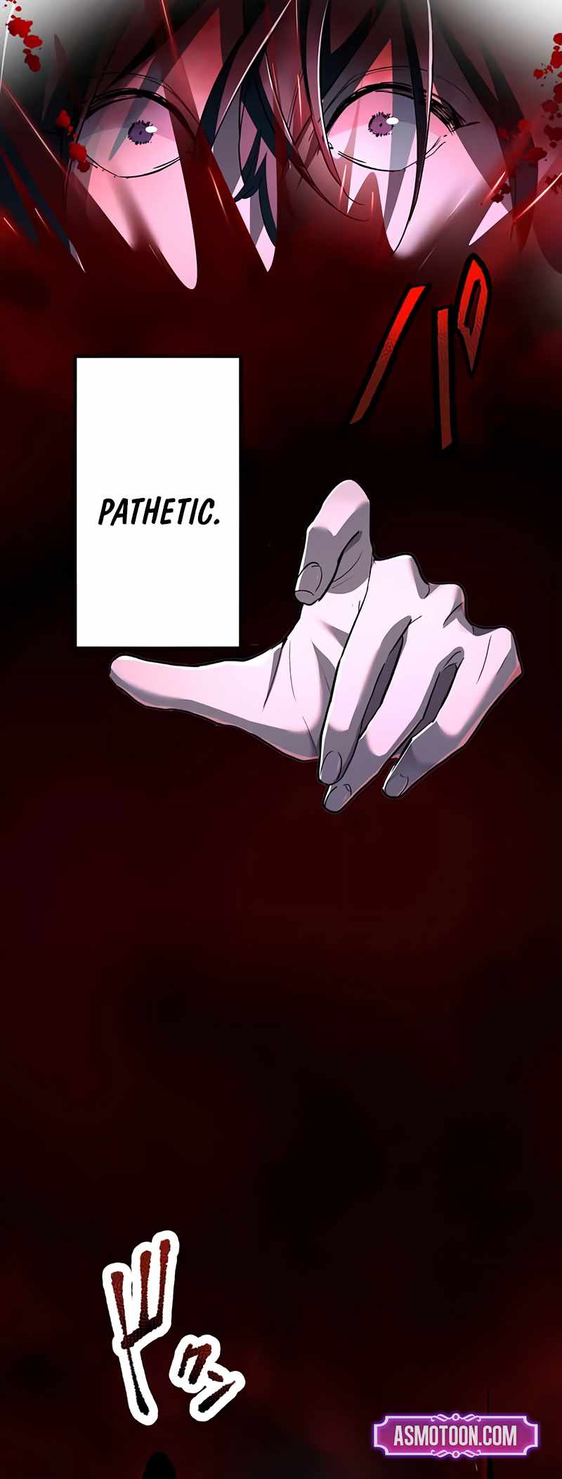 I Became Unparalleled With the Power of the Crazy Vampire King Chapter 1 - Page 115