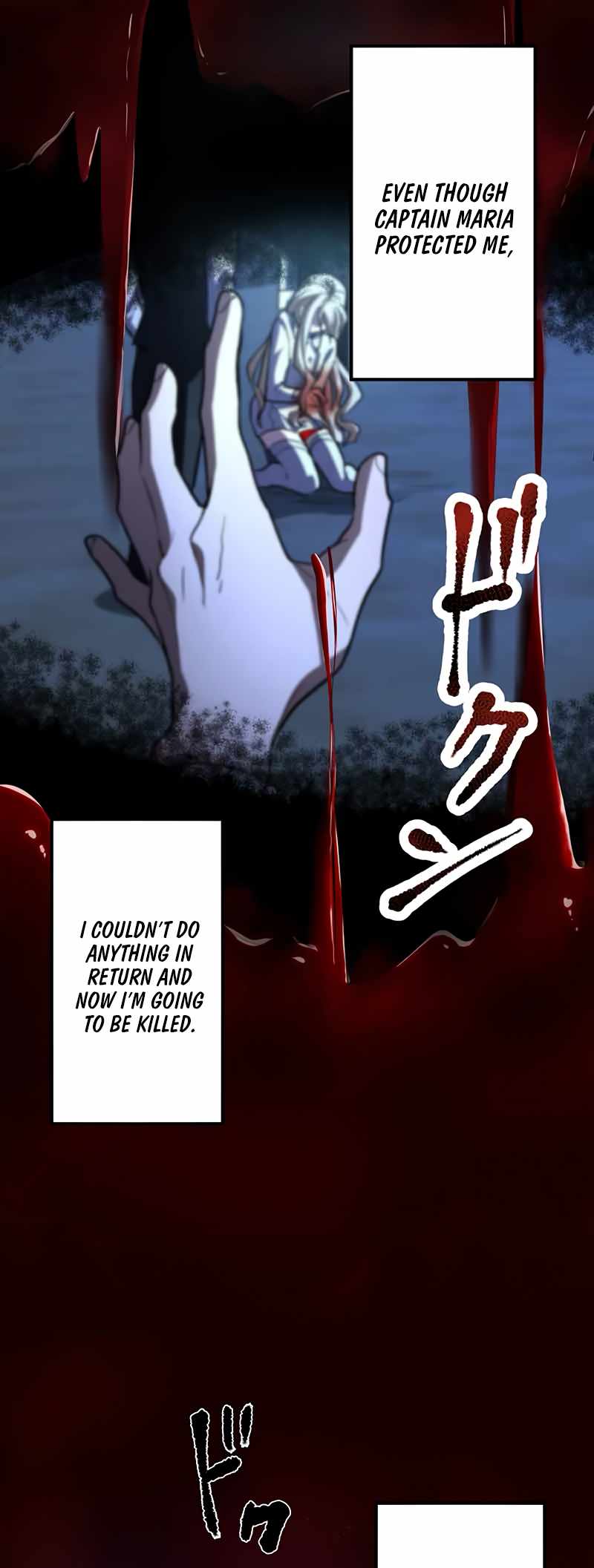 I Became Unparalleled With the Power of the Crazy Vampire King Chapter 1 - Page 116