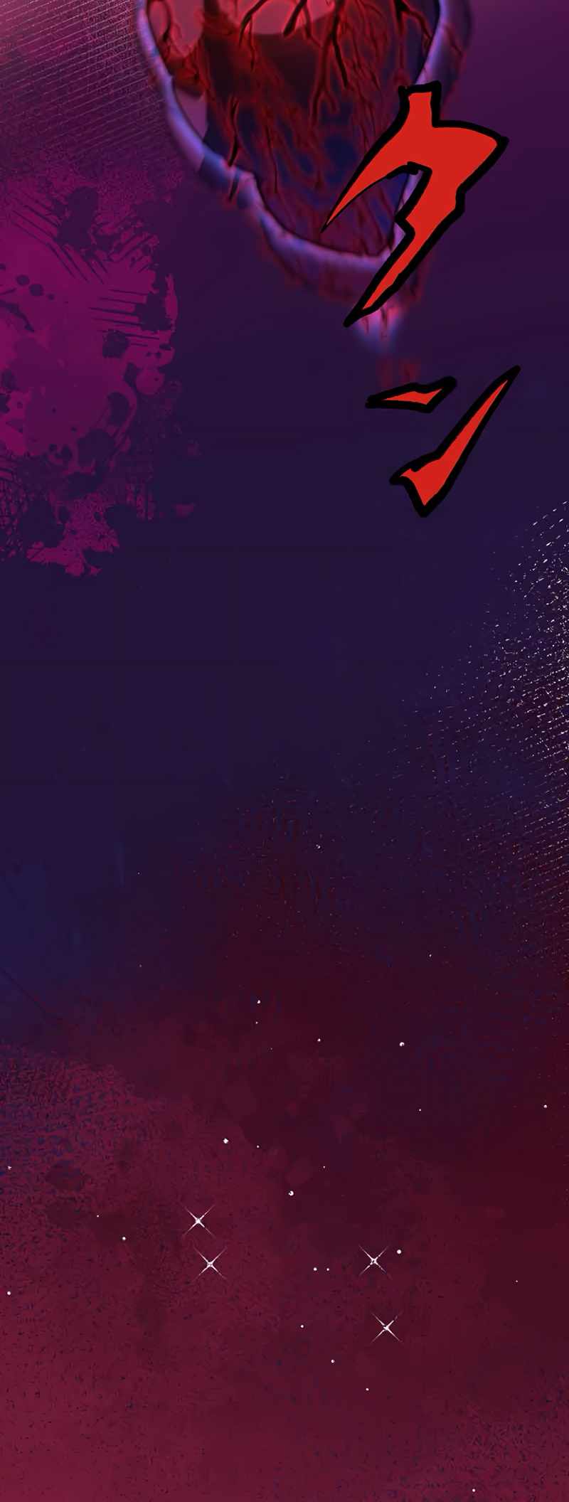 I Became Unparalleled With the Power of the Crazy Vampire King Chapter 1 - Page 122