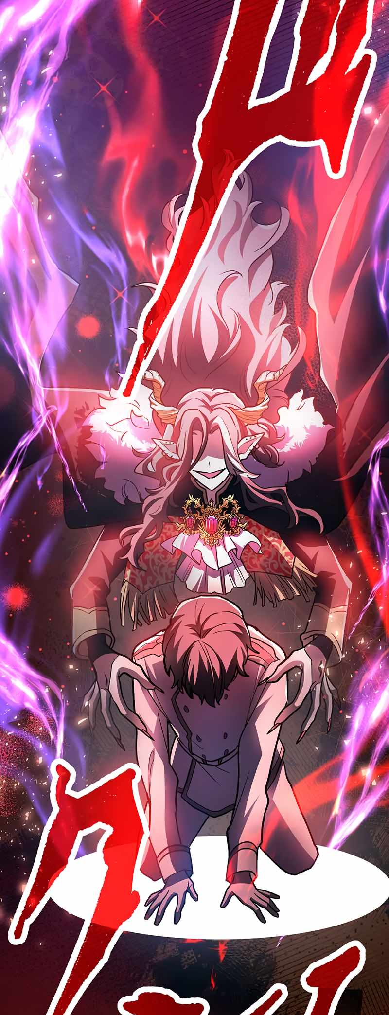 I Became Unparalleled With the Power of the Crazy Vampire King Chapter 1 - Page 129