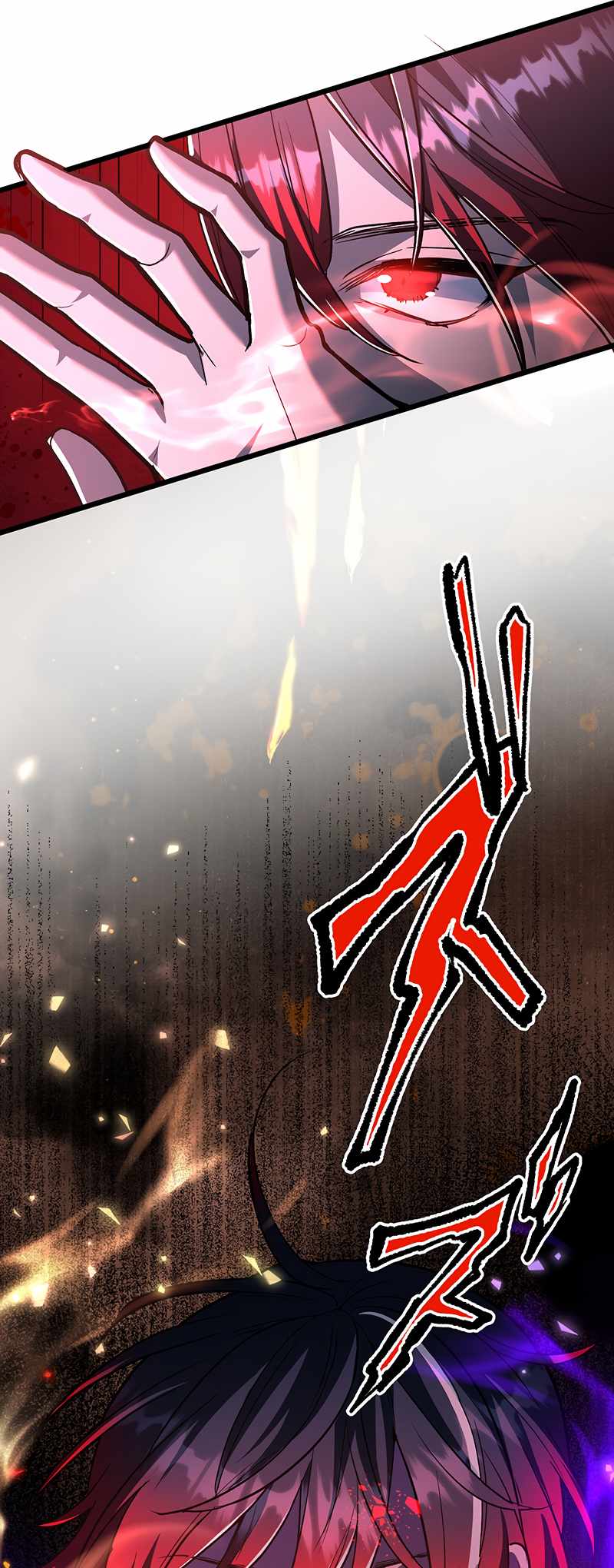 I Became Unparalleled With the Power of the Crazy Vampire King Chapter 1 - Page 135