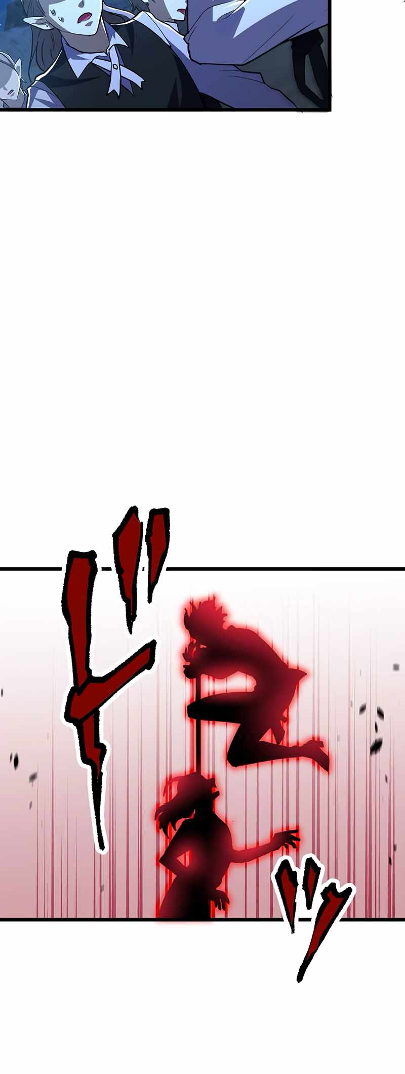 I Became Unparalleled With the Power of the Crazy Vampire King Chapter 1 - Page 147