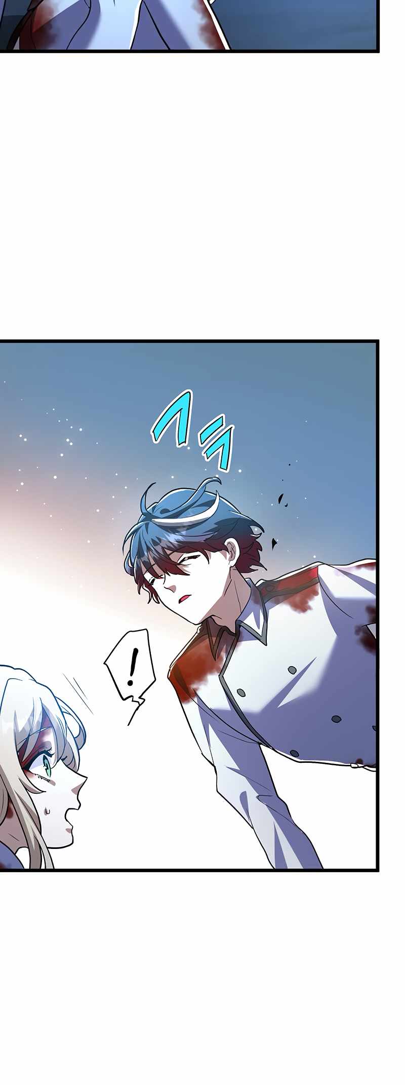 I Became Unparalleled With the Power of the Crazy Vampire King Chapter 1 - Page 168