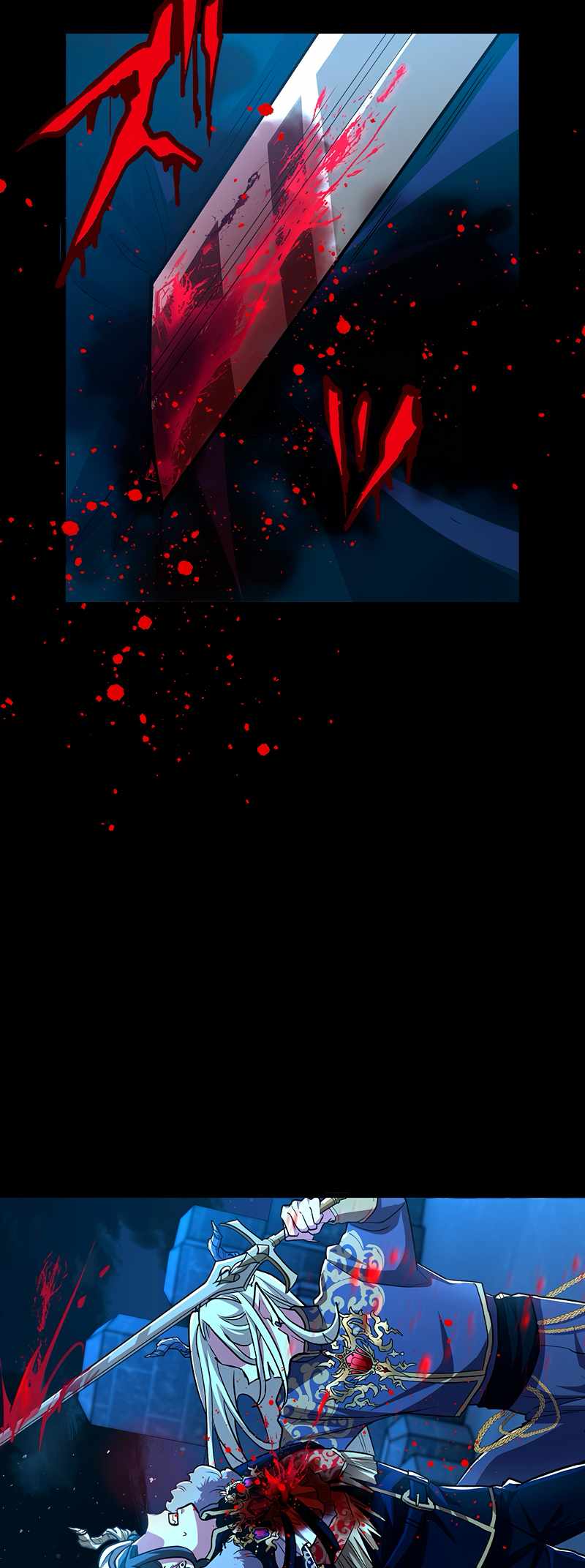I Became Unparalleled With the Power of the Crazy Vampire King Chapter 1 - Page 20