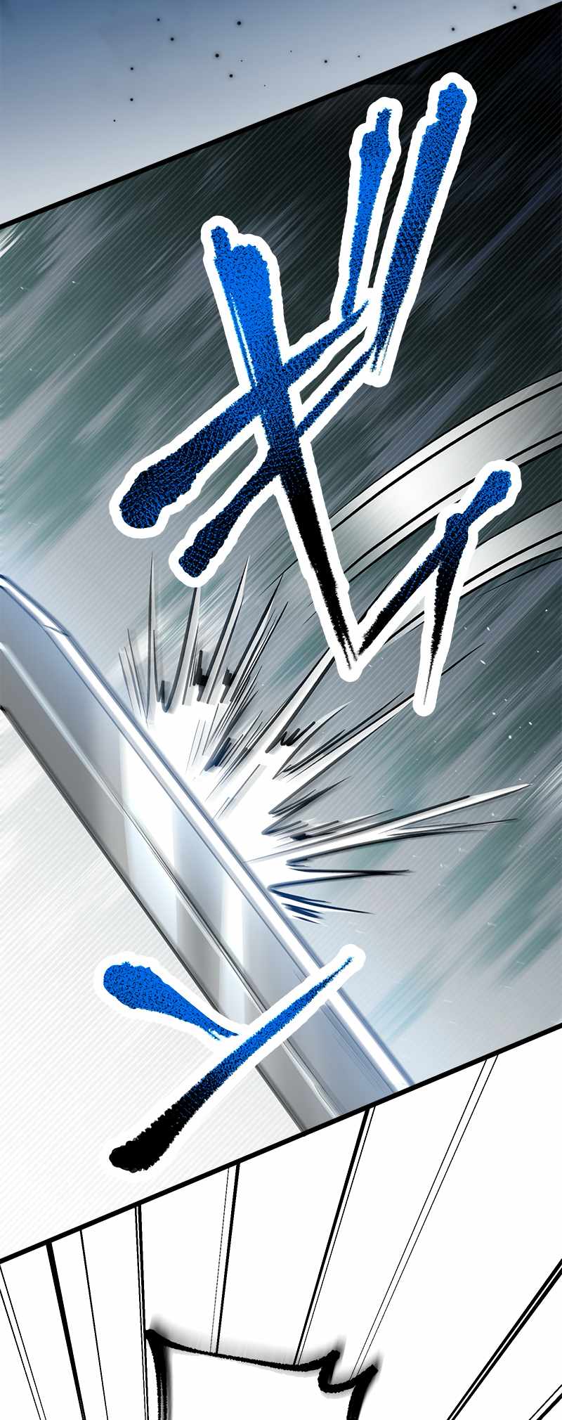 I Became Unparalleled With the Power of the Crazy Vampire King Chapter 1 - Page 40