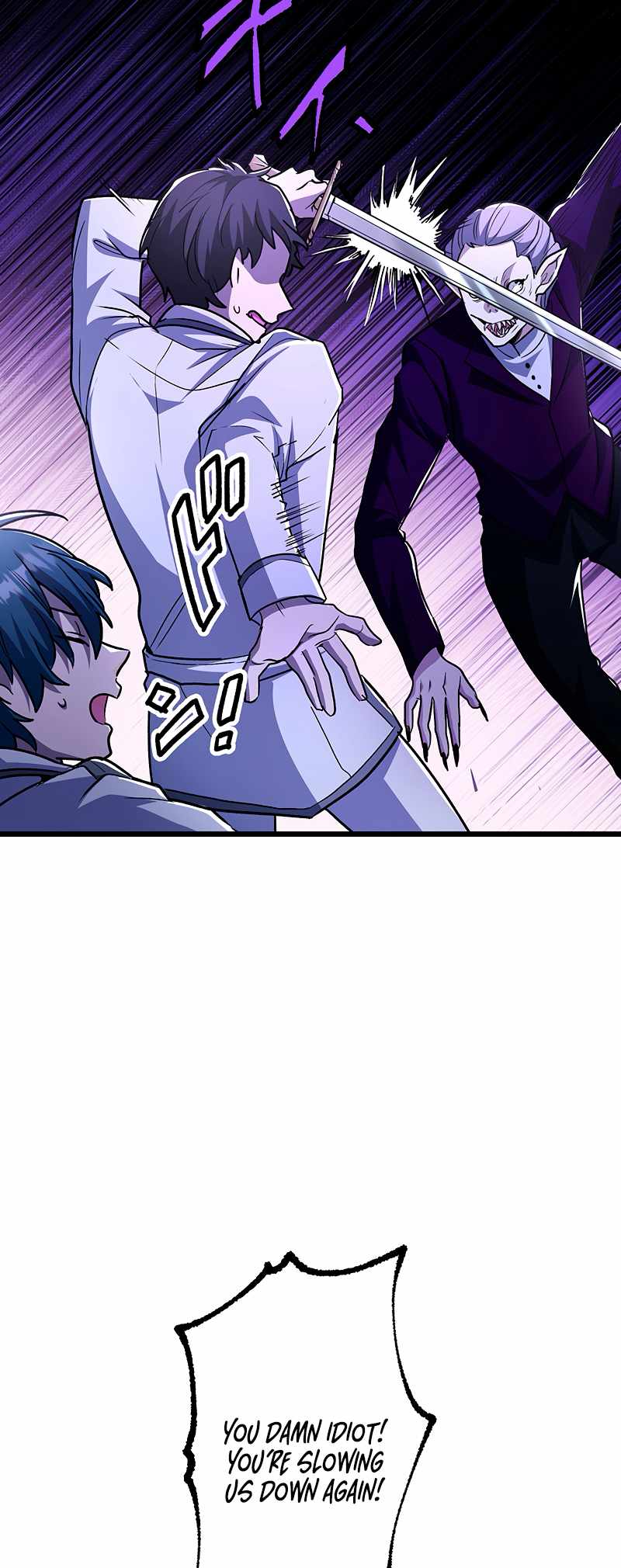 I Became Unparalleled With the Power of the Crazy Vampire King Chapter 1 - Page 42