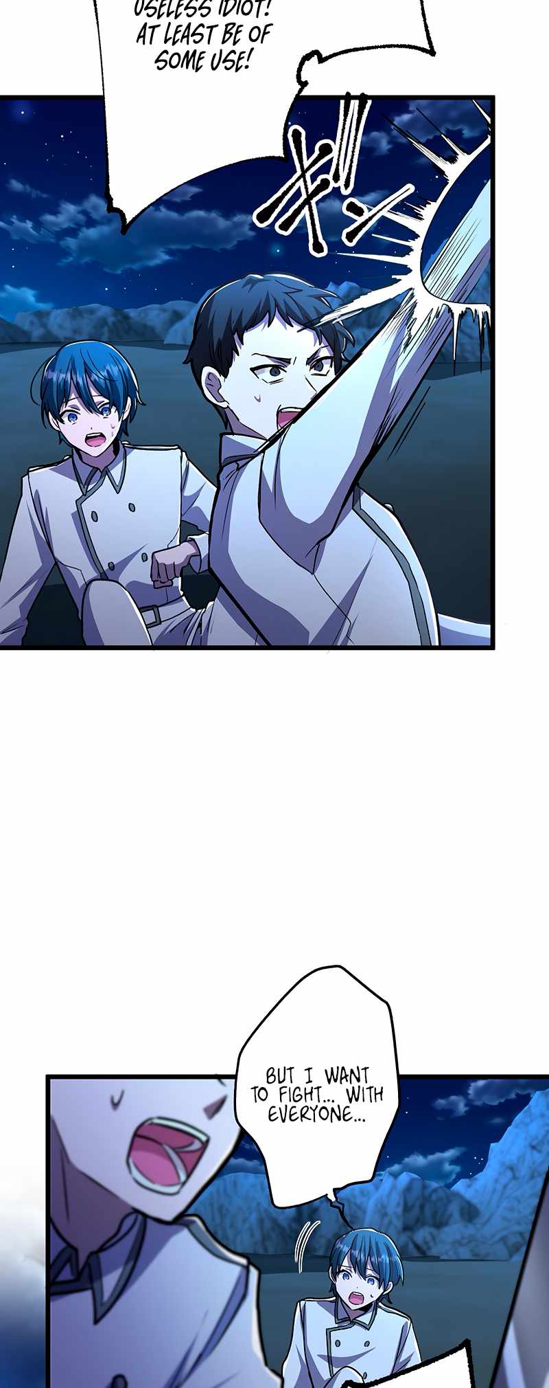 I Became Unparalleled With the Power of the Crazy Vampire King Chapter 1 - Page 44