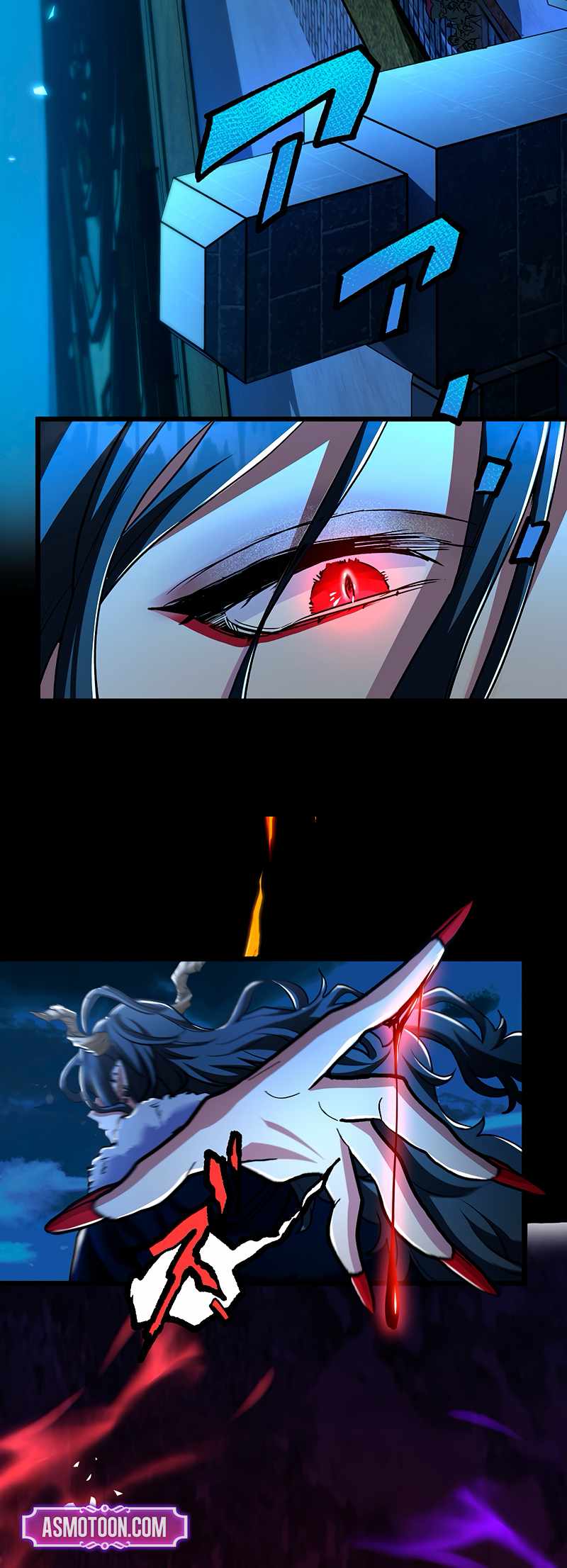 I Became Unparalleled With the Power of the Crazy Vampire King Chapter 1 - Page 5