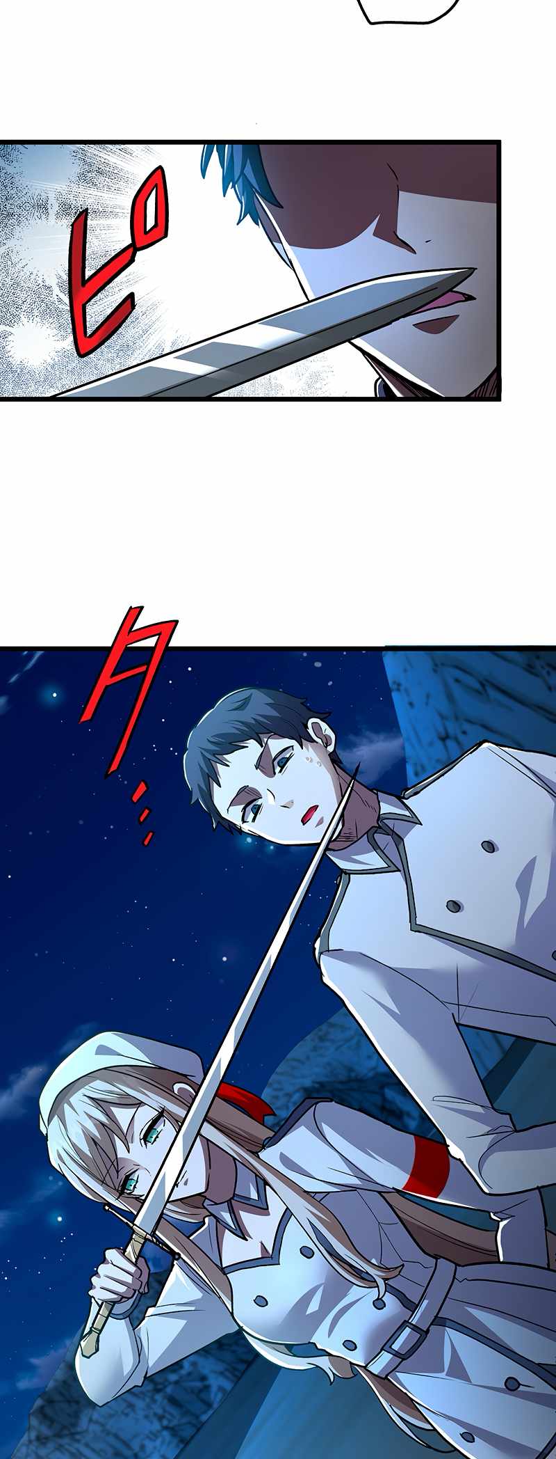 I Became Unparalleled With the Power of the Crazy Vampire King Chapter 1 - Page 58