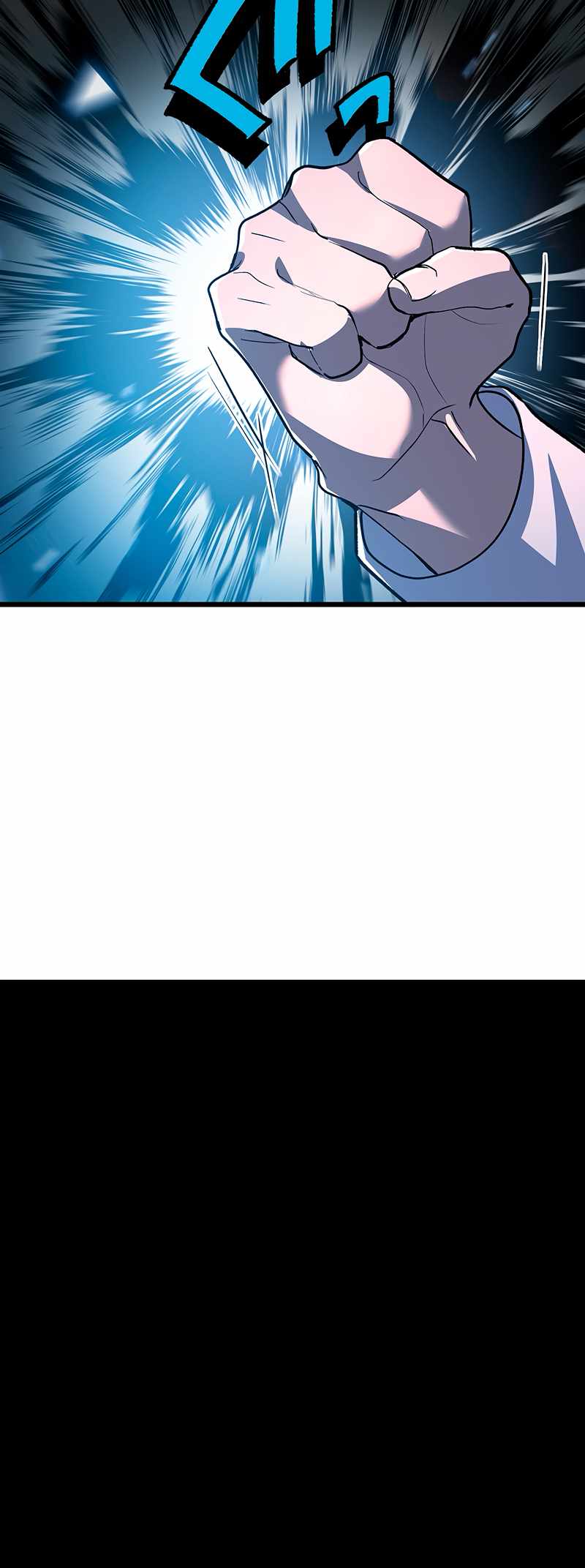I Became Unparalleled With the Power of the Crazy Vampire King Chapter 1 - Page 70