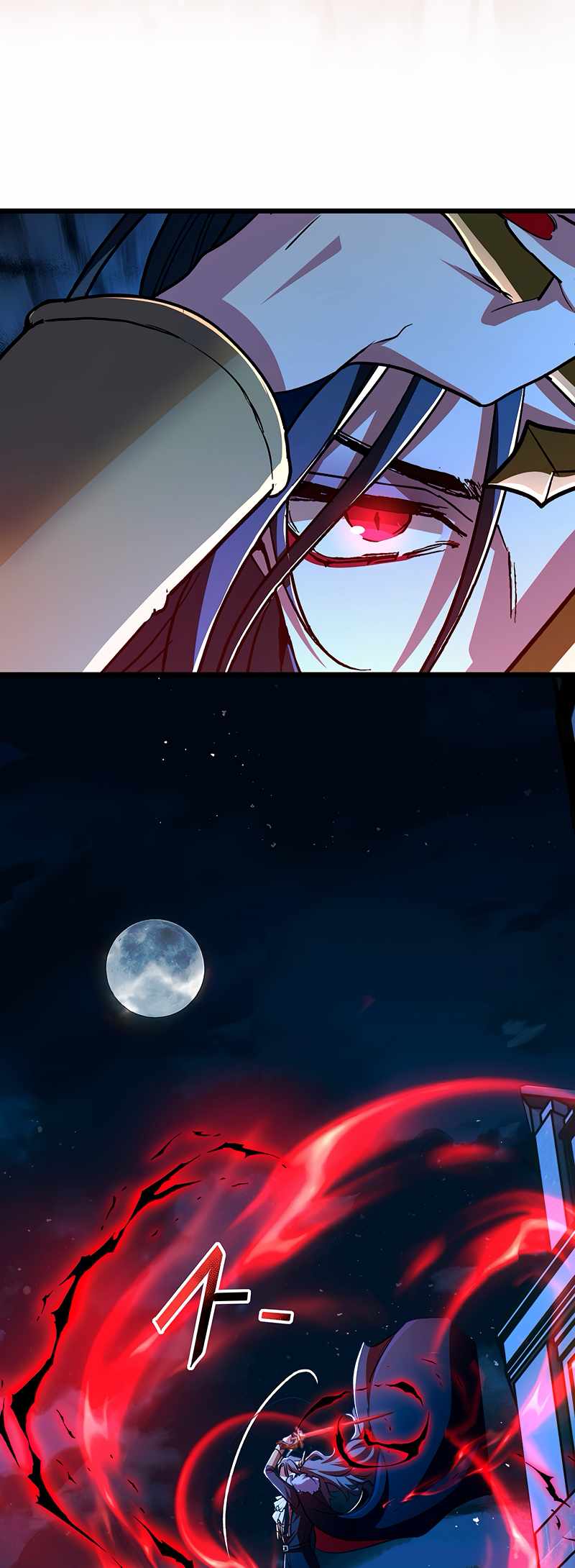 I Became Unparalleled With the Power of the Crazy Vampire King Chapter 1 - Page 8