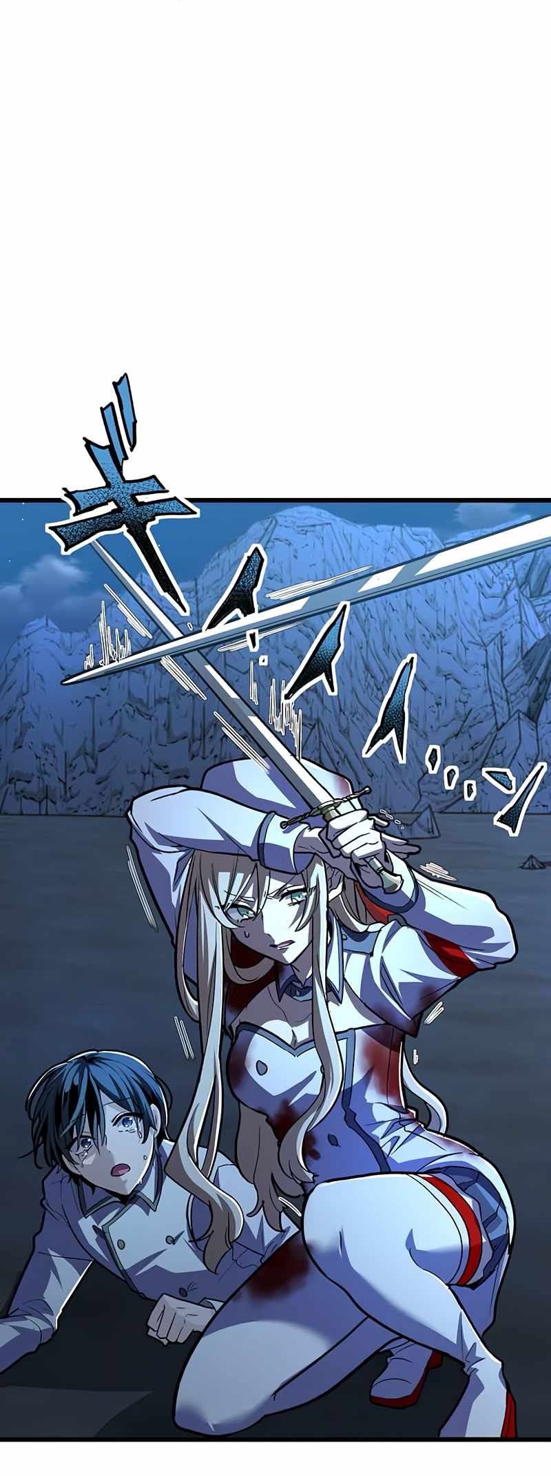 I Became Unparalleled With the Power of the Crazy Vampire King Chapter 1 - Page 86