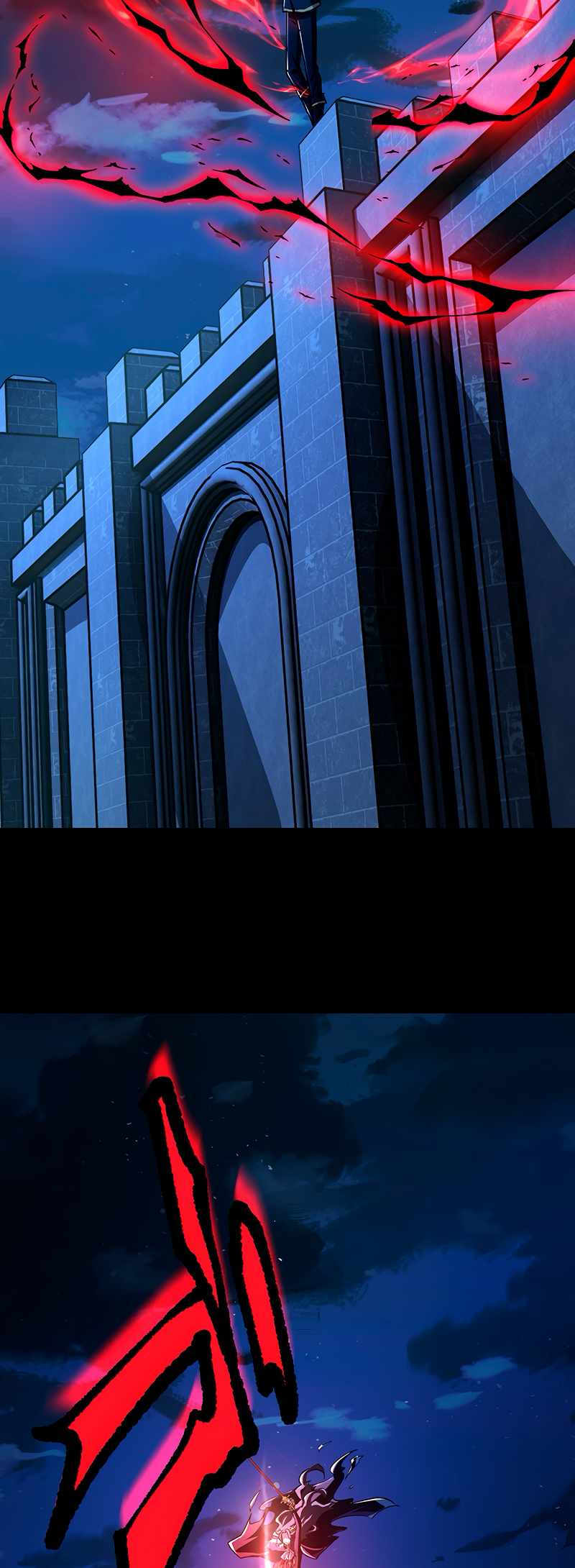 I Became Unparalleled With the Power of the Crazy Vampire King Chapter 1 - Page 9