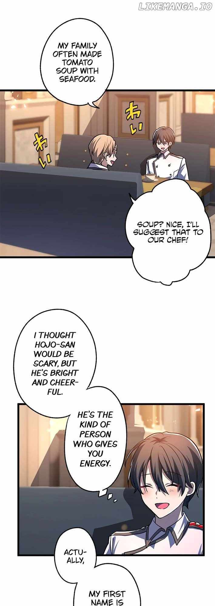 I Became Unparalleled With the Power of the Crazy Vampire King Chapter 8 - Page 25