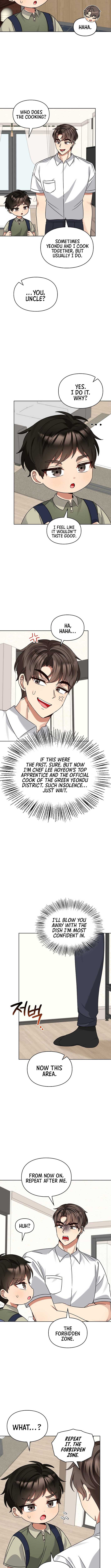 I Become a Fool When It Comes to My Daughter Chapter 199 - Page 1