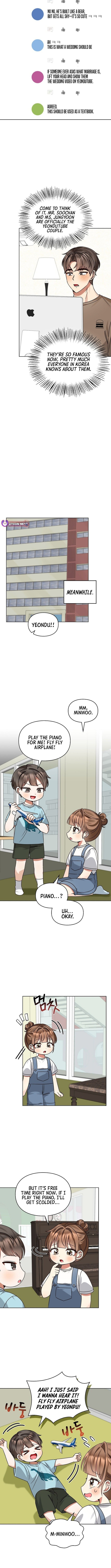 I Become a Fool When It Comes to My Daughter Chapter 200 - Page 7