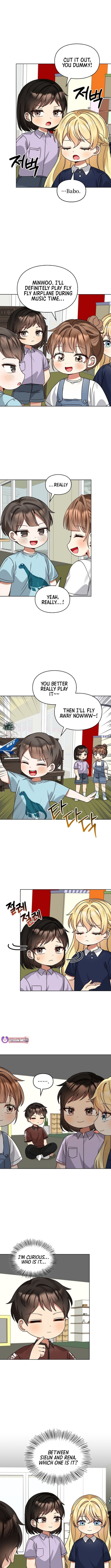 I Become a Fool When It Comes to My Daughter Chapter 200 - Page 8