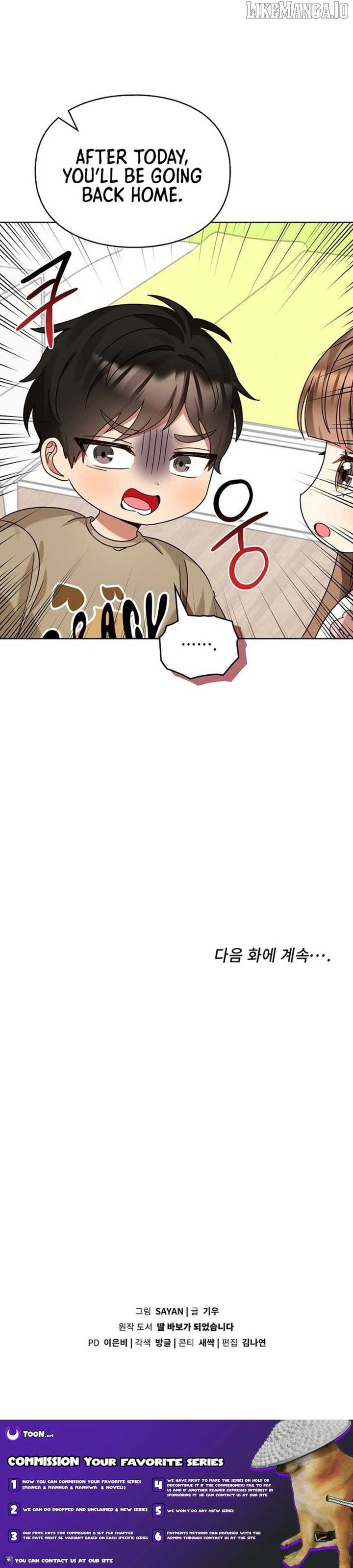 I Become a Fool When It Comes to My Daughter Chapter 201 - Page 12