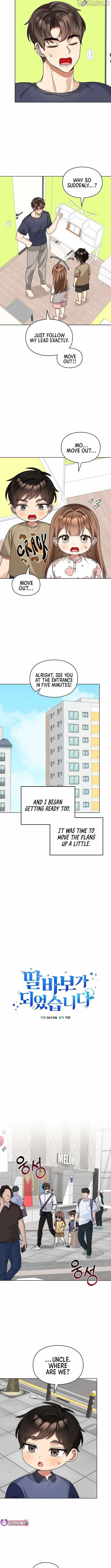 I Become a Fool When It Comes to My Daughter Chapter 202 - Page 3