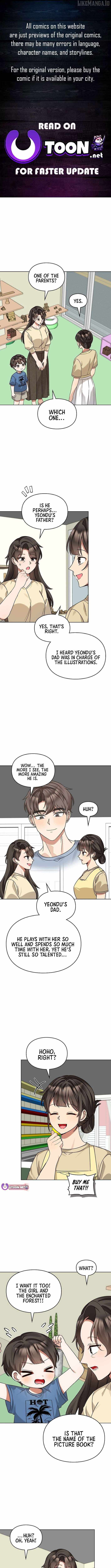 I Become a Fool When It Comes to My Daughter Chapter 204 - Page 1