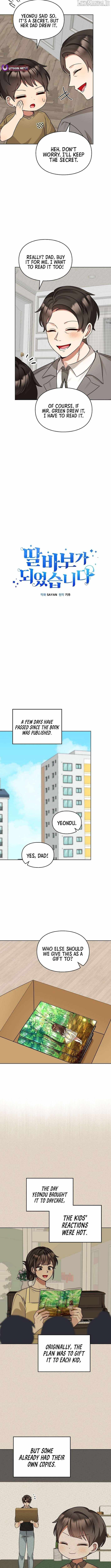 I Become a Fool When It Comes to My Daughter Chapter 204 - Page 3