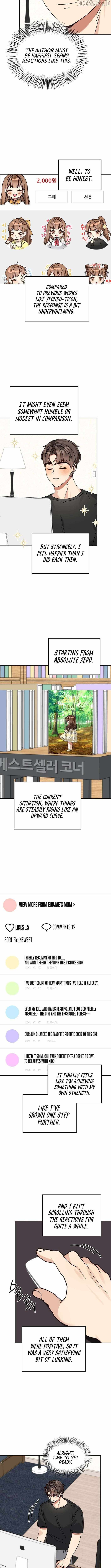 I Become a Fool When It Comes to My Daughter Chapter 205 - Page 2