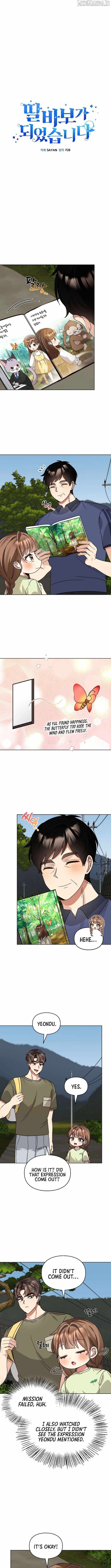 I Become a Fool When It Comes to My Daughter Chapter 208 - Page 2