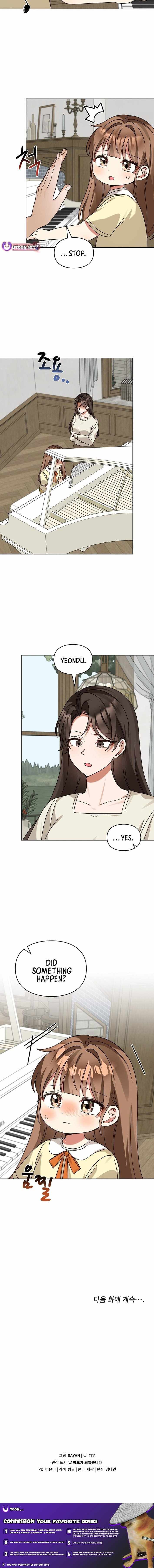 I Become a Fool When It Comes to My Daughter Chapter 209 - Page 12