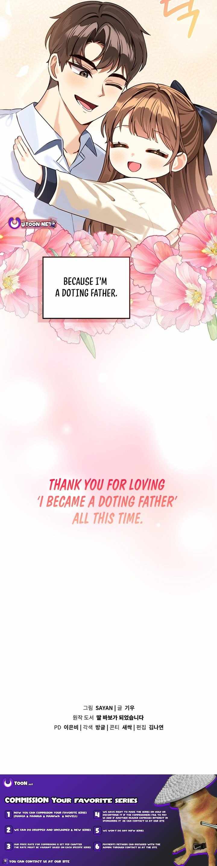 I Become a Fool When It Comes to My Daughter Chapter 210 - Page 17