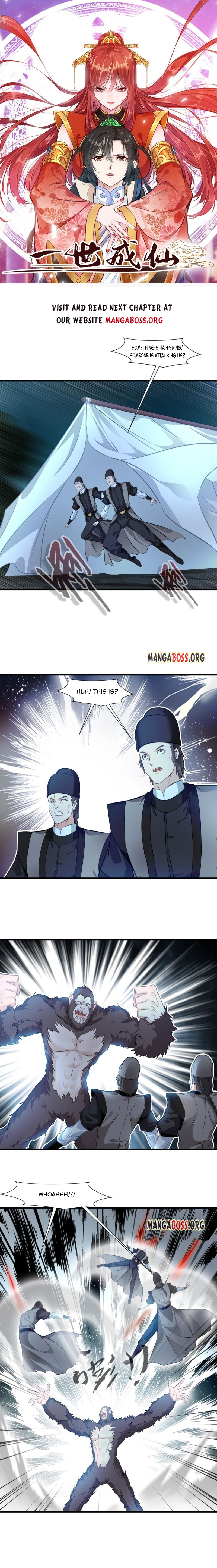 I Become Immortal Chapter 12 - Page 1