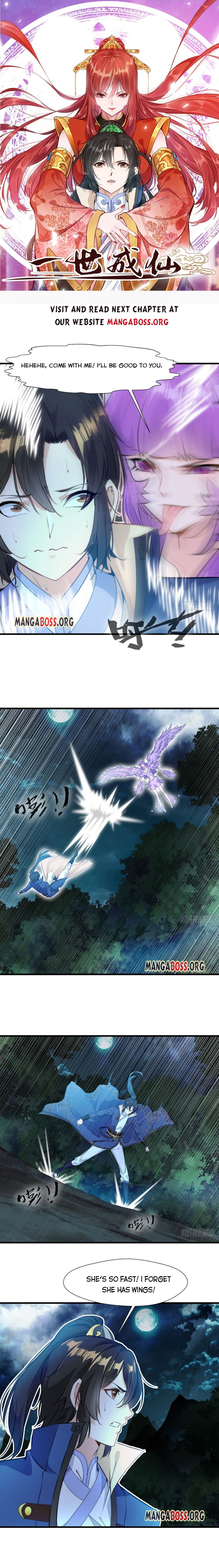 I Become Immortal Chapter 13 - Page 1