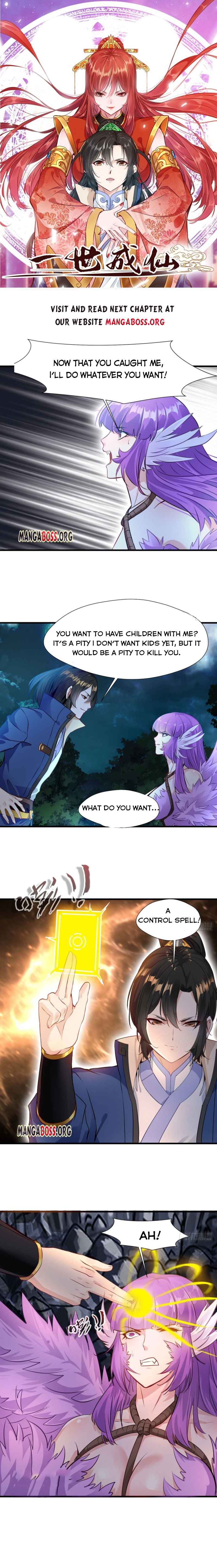I Become Immortal Chapter 15 - Page 1
